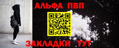гашишное масло Гусиноозёрск