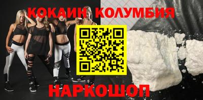 гашишное масло Гусиноозёрск