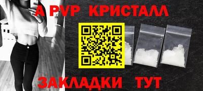гашишное масло Гусиноозёрск