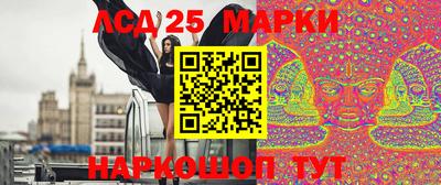 гашишное масло Гусиноозёрск