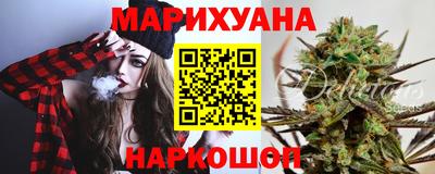 первитин Гусев