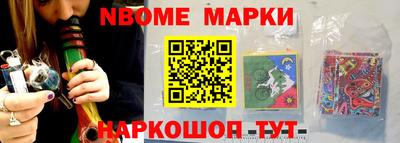 мдпв Гусь-Хрустальный