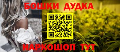 первитин Гусев