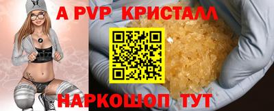 гашишное масло Гусиноозёрск