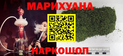 первитин Гусев