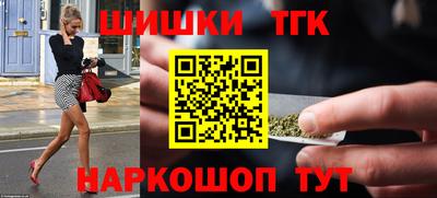 мдпв Гусь-Хрустальный