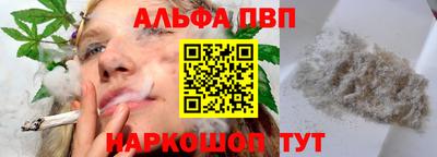 гашишное масло Гусиноозёрск