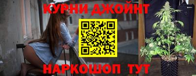 первитин Гусев
