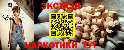 мдпв Гусь-Хрустальный