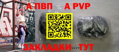 первитин Гусев