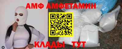 гашишное масло Гусиноозёрск