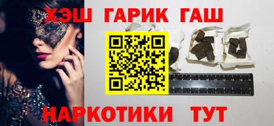 мдпв Гусь-Хрустальный