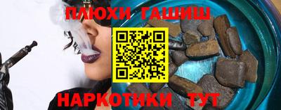 мдпв Гусь-Хрустальный