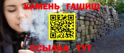 мдпв Гусь-Хрустальный