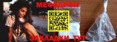 гашишное масло Гусиноозёрск