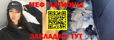 мдпв Гусь-Хрустальный
