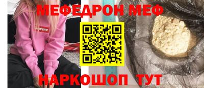 гашишное масло Гусиноозёрск